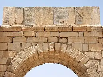 Close-up view of the inscription on the triumphal arch