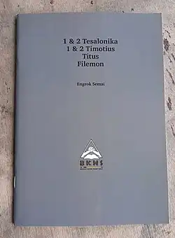 Volume 3: Portions of the New Testament in Semai language (2019)