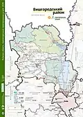 Vyshhorod Raion map after the 2020 raion reform