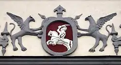 Authentic Vytis (Waykimas) depicted on the Gate of Dawn, which survived annexations