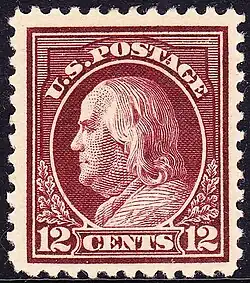 Issue of 1917