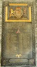 Royal Engineers memorial, Paisley Abbey