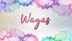 The series title is displayed on the center of the image.