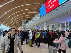 Waiting hall on the first day operation