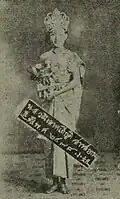 Wani Laohakiat, Miss Siam 1935