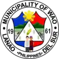 Official seal of Wao
