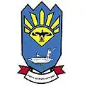 Official seal of Rundu