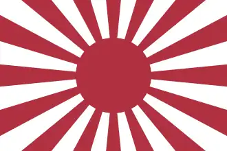 Empire of Japan