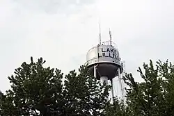 Water tower