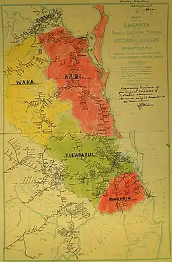 Watson in the 1940s collated historical information to create his Vocabularies of four representative tribes of South Eastern Queensland – he groups the Brisbane languages under the umbrella term of Yugarabul.