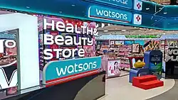 Watsons Singapore Flagship Store