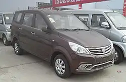 Weiwang M30 front