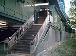 Entrance from West 8th Street