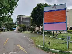 The signboard in the carpark of the West Coast Recreation Centre, facing the entrance/exit.