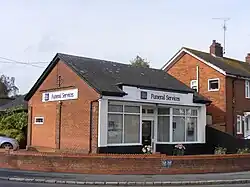 Photograph of an East of England Co-op Funeral Services office in West Mersea, Essex