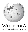 Wikipedia logo displaying the name "Wikipedia" and its slogan: "The Free Encyclopedia" below it, in Komering