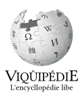 Wikipedia logo displaying the name "Wikipedia" and its slogan: "The Free Encyclopedia" below it, in Norman
