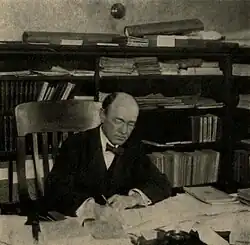 Black-and-white photo of Battle working