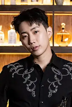Jay Park (2022)