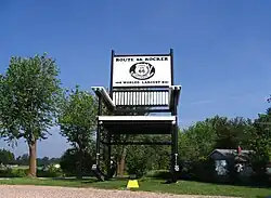 World's second largest rocking chair