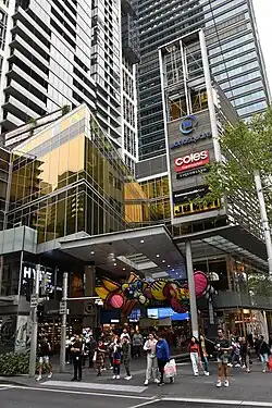 North-West entrance. 2022