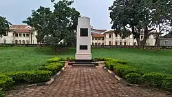 Upper part commemorates World war II victims. Lower part is the monument of the constitutional square