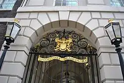 Skinners' Hall entrance