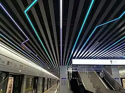 Platform Decoration