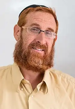 Rabbi Yahudah Yahushua Glick