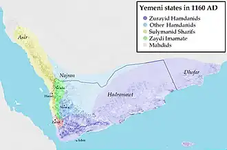 Image 32Zurayid Kingdom and the neighbouring polities (from History of Yemen)