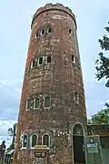 Yokahú Tower at El Yunque National Forest