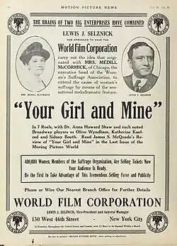 Your Girl and Mine advertisement in 1914