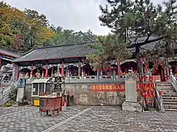 Yuhuang Temple