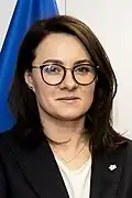Ukraine Yulia Svyrydenko Prime Minister of Ukraine