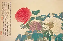 Painting of various flowers, including white, pink, and lavender peonies as well as blue-green leaves. Flowers are in the right two-thirds of the scroll, with calligraphy in the left third.