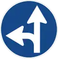 215: Straight Ahead or Turn Left