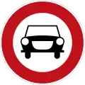 251: No Cars