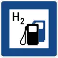 Sign 365-66 Hydrogen Station