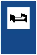 375: Motorway Hotel