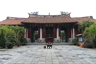 Hall of the Four Heavenly Kings