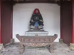 Statue of Zuo Zongtang