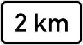 2 km ahead[23]