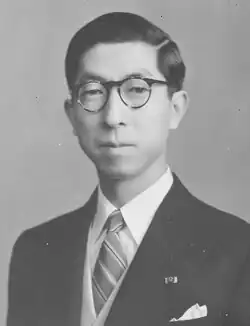 Prince Mikasa of Japan