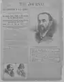 The Journal April 12, 1896 front page with Holmes mugshots